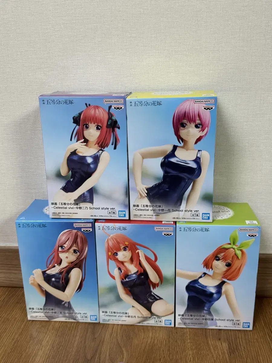 Bride of the Fifth Celestial bibi Nakano 5pcs Set Figures