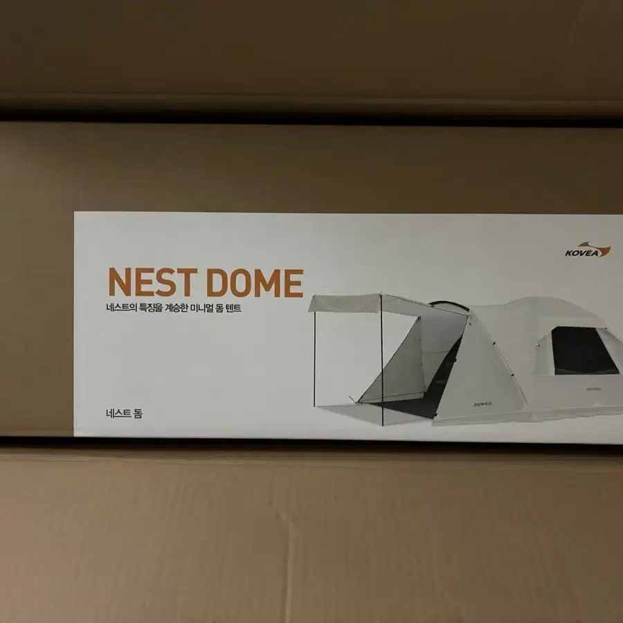 미개봉)Kovea nest dome 코베아 네스트 돔 텐트