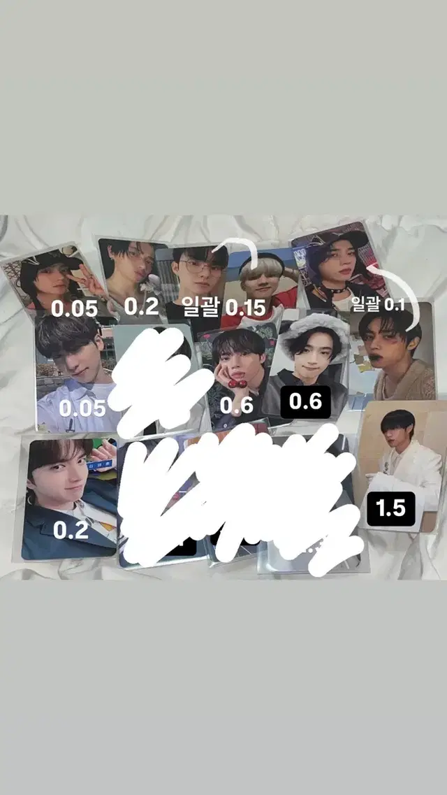 더보이즈 theboyz 앨범 넥타 앨범 선우 영훈 현재 큐 포카 양도