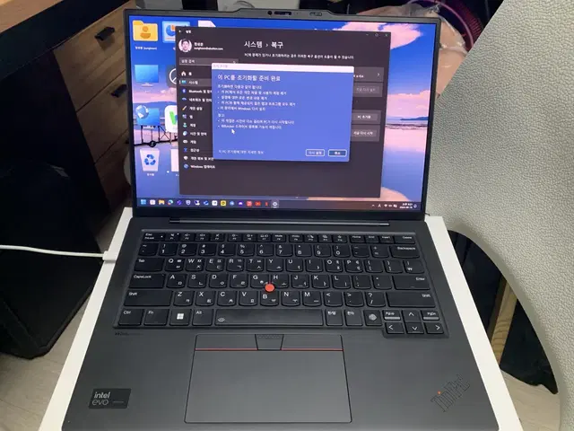 Thinkpad x1 carbon gen2 cto