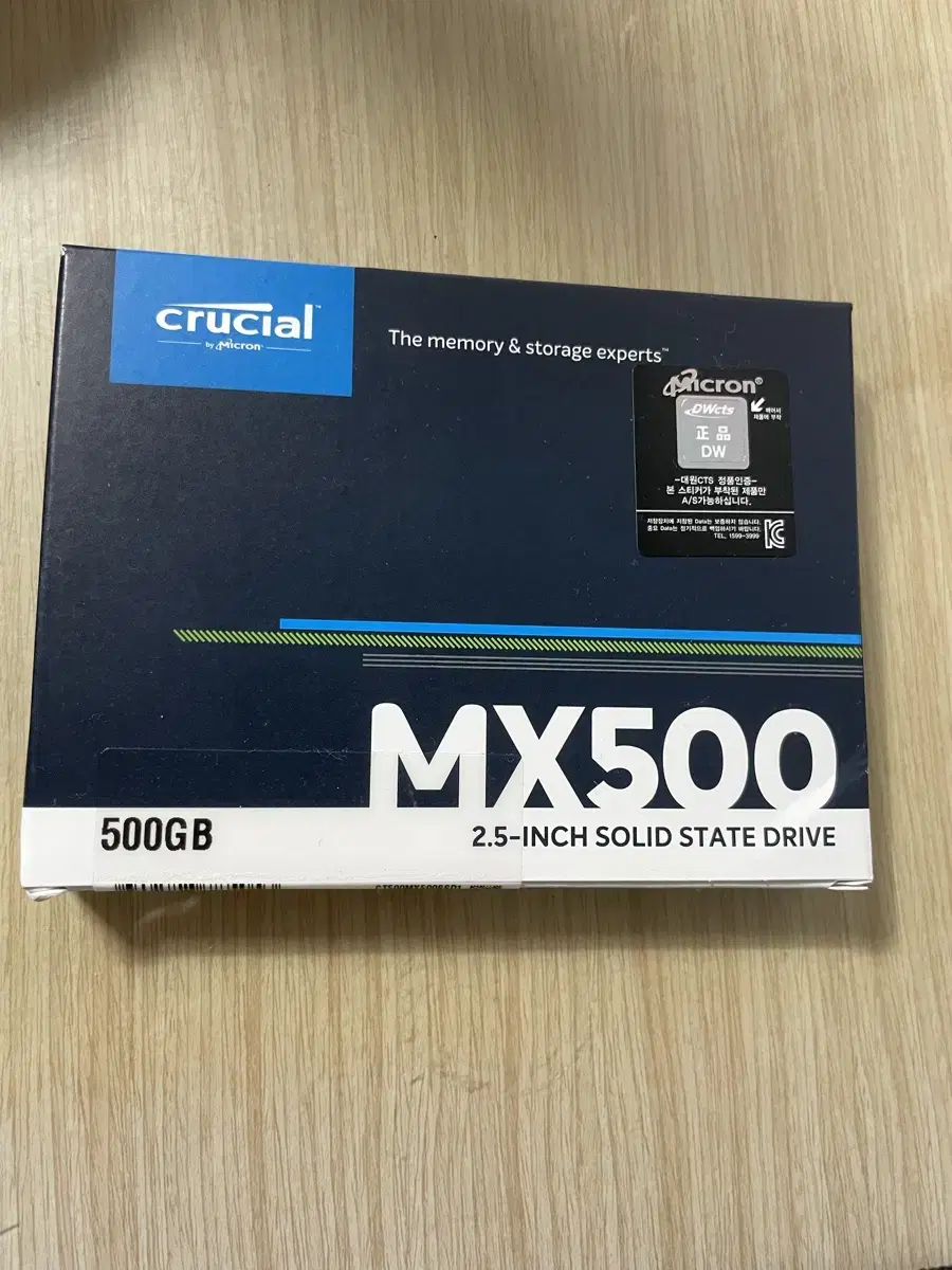 마이크론 크루셜 MX500 500GB 팝니다.(ssd)