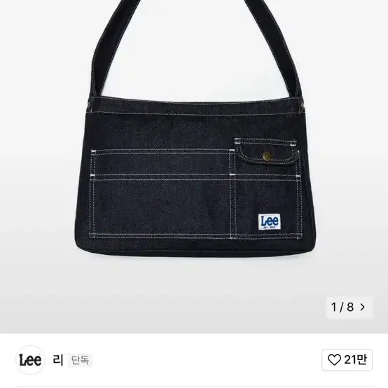 LEE 데일리 포켓 숄더백 인디고 다크 미사용