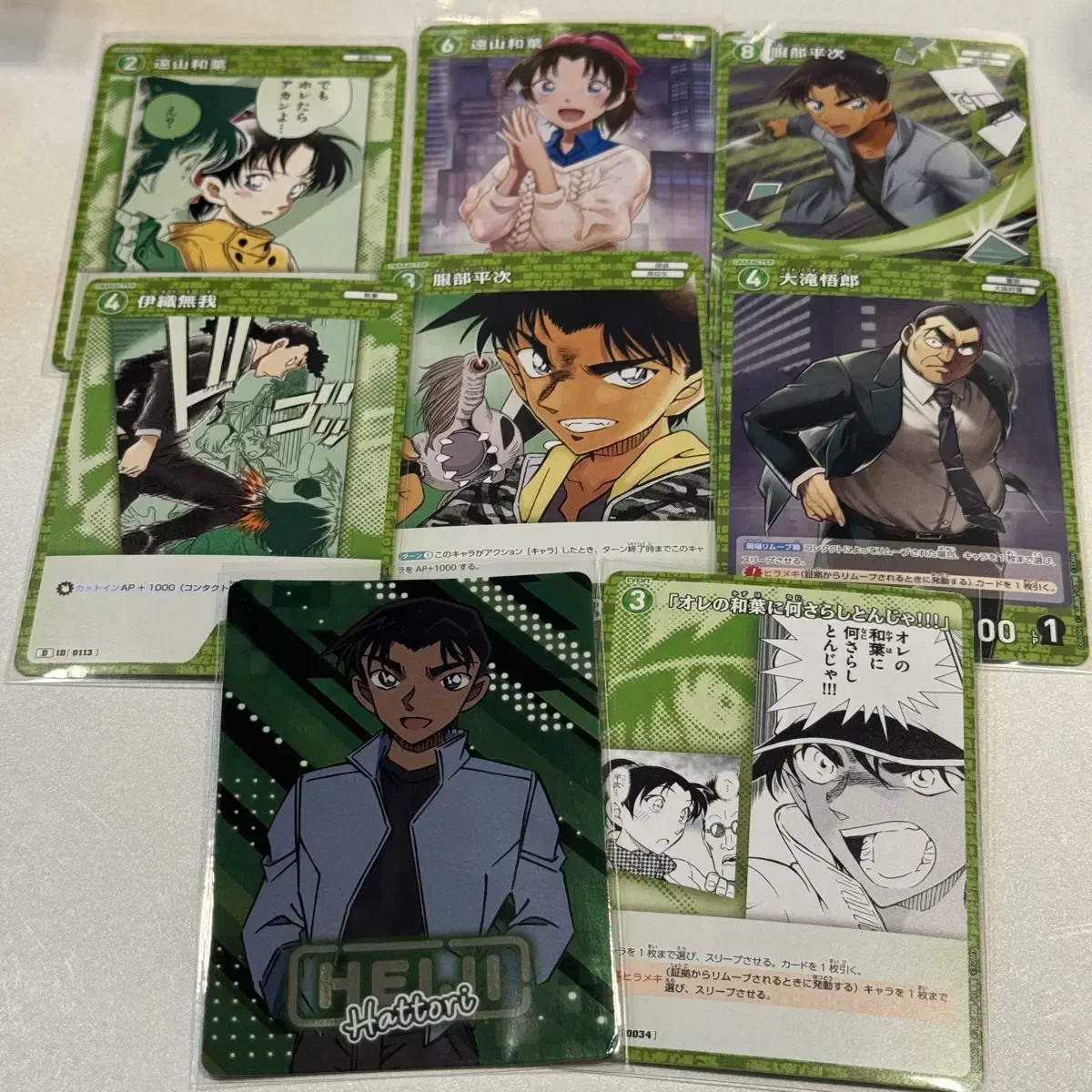 Detective Conan Hattori Heiji kazuha neon card game TCG Heinseong movie version