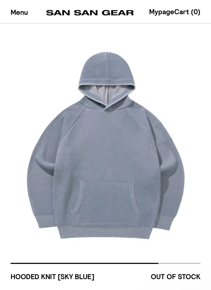 Sells San San Gear Hooded Knit