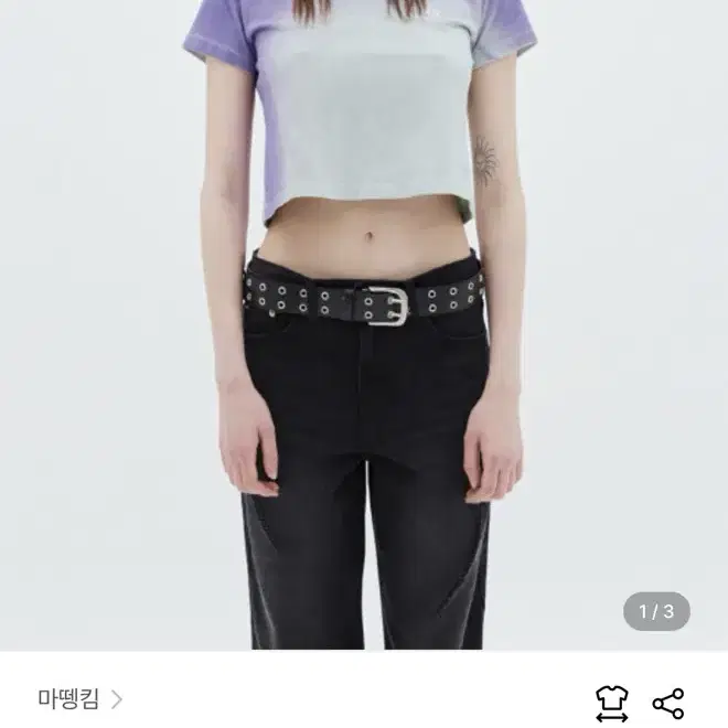 마뗑킴 GRADATION DYEING CROP TOP IN PURPLE