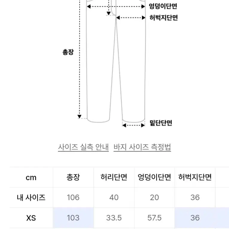 어반드레스 - 프렌치 린넨 원턱 와이드 팬츠 카키 L