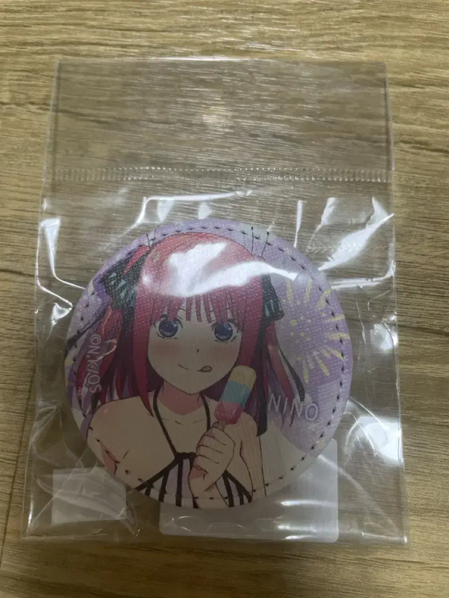 Sell bridal nino badges in fifths