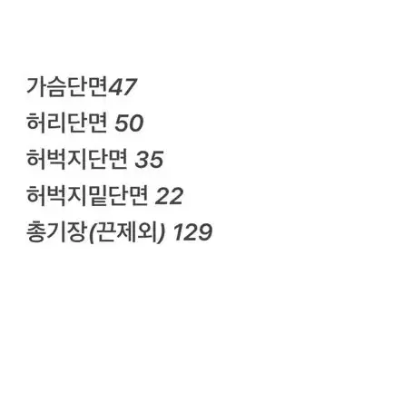 [정품/w32L32] 리바이스더블니오버롤