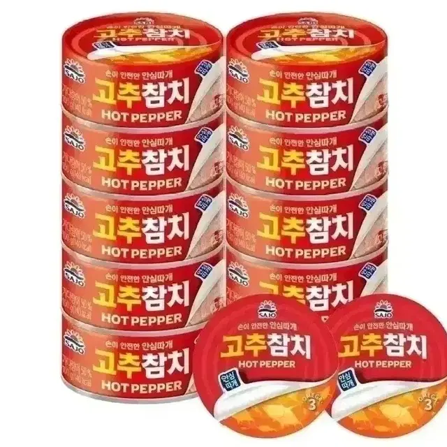 [무료배송] 사조 살코기참치 12캔 (100g 10캔 + 85g 2캔)