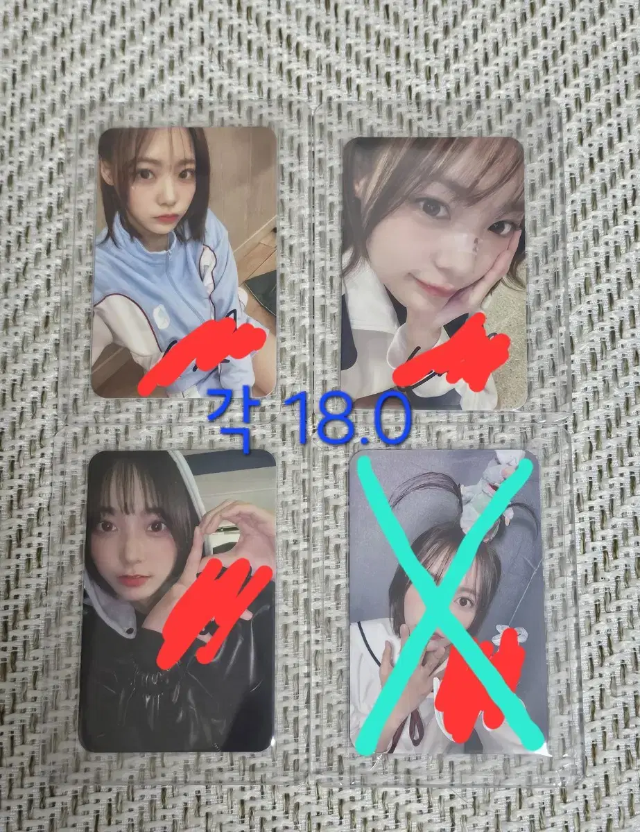 (PriceDown)QWER siyeon Shiyoming sign photocard Vacation, sming, cherry blossoms, etc.