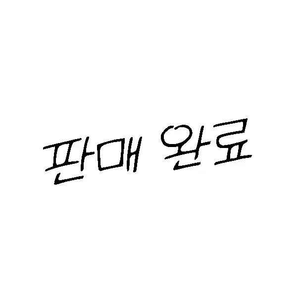 [2개 일괄] 원피스 트라팔가 로우 쯔무 필름레드 버전