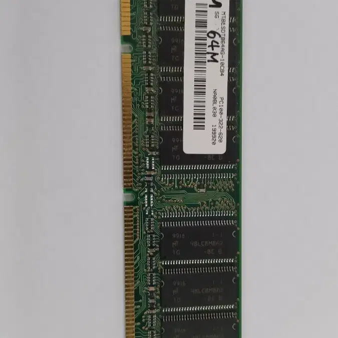 삼성 8MB EDO 72pin RAM KMM5322204BW-6 2개