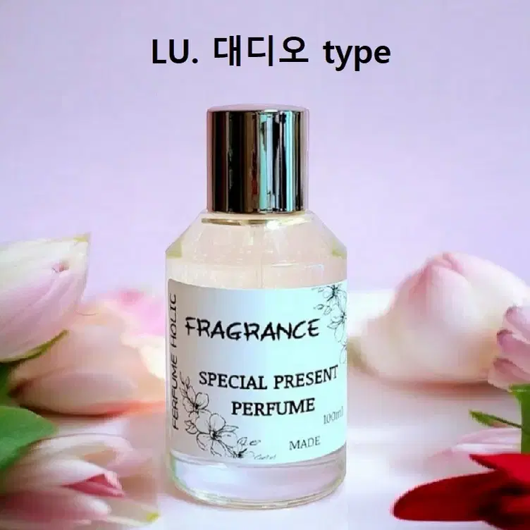 100ml [러쉬ㅡ대디오 type] 퍼퓸 니치 향수