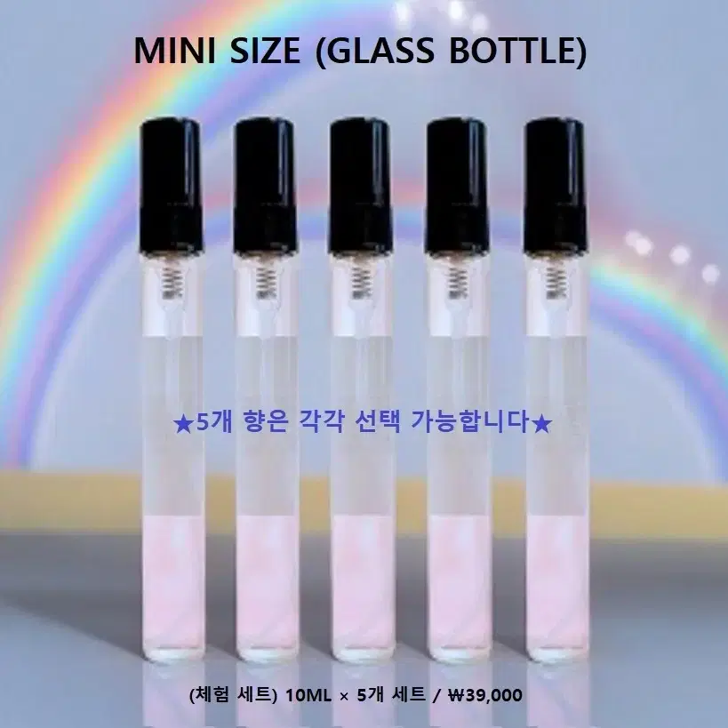 100ml [메종프란시스커정ㅡ우드 사틴 무드 type] 퍼퓸 니치 향수