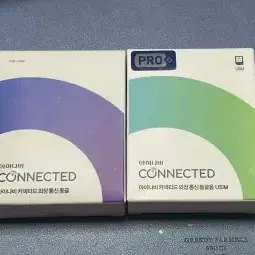 QXD1 플러스  64G (만도패키지)  10세트