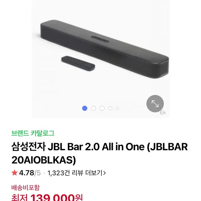 삼성전자 JBL 블루투스 사운드바 2.0 (JBLBAR20AIO)