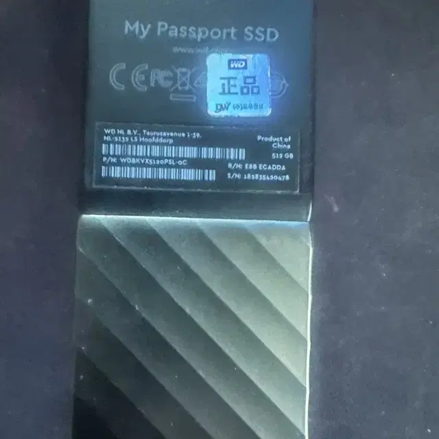 wd my passport 외장하드 512 팝니다