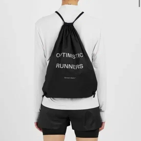 Optimistic runners