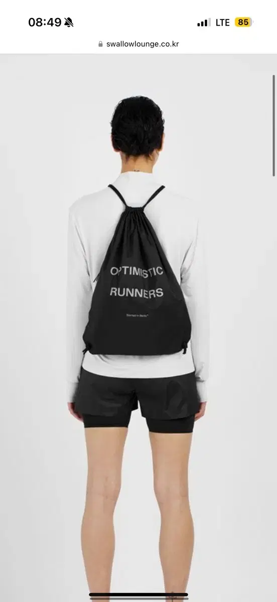 Optimistic runners