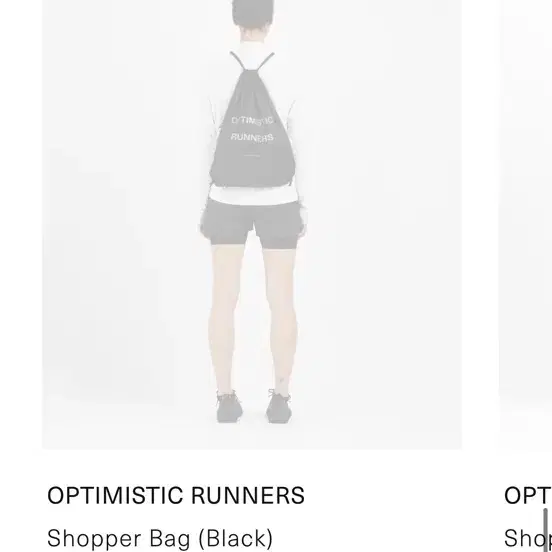 Optimistic runners