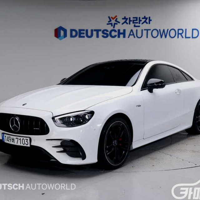 벤츠E-클래스 W213 E53 AMG 4MATIC+ 쿠페중고차/전액할부/