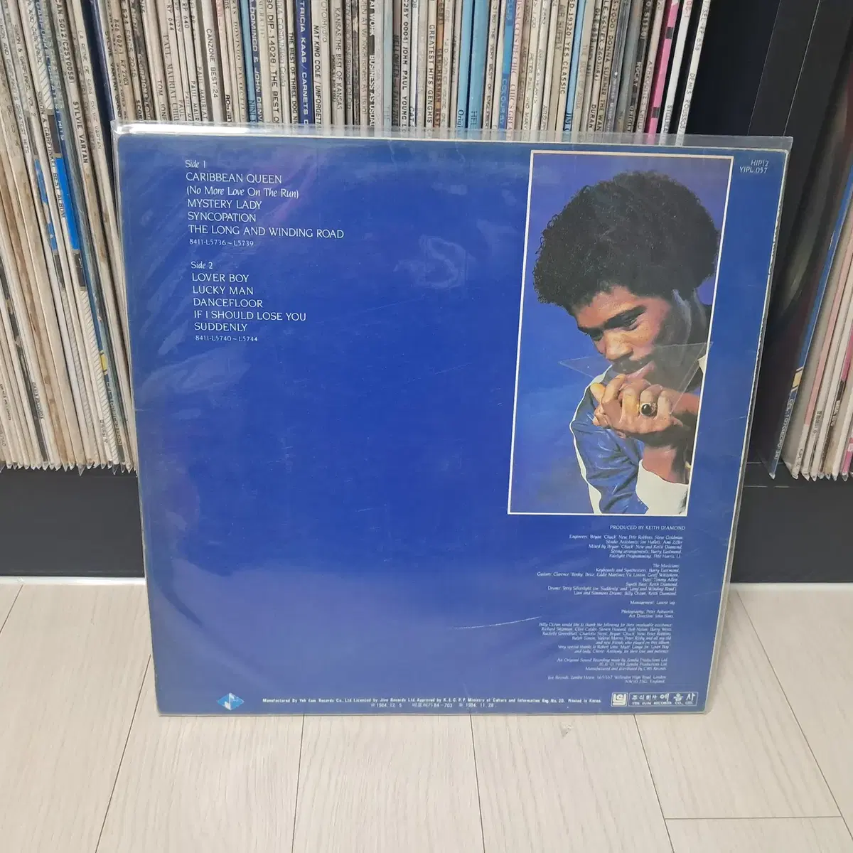 LP..BILLY OCEAN(1984년)