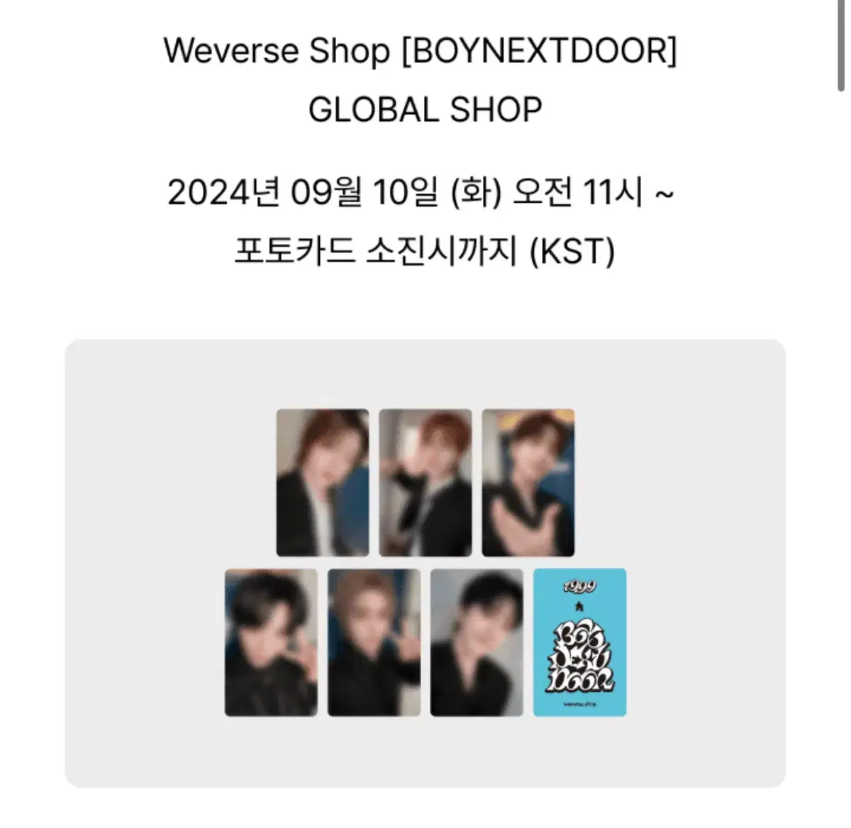 boynextdoor weverse shop buncheol