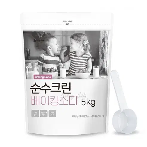 무료배송-스파클 생수 500ml 80병 먹는샘물