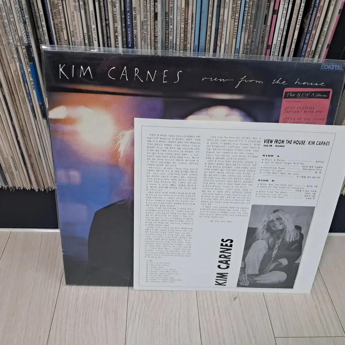 LP..KIM CARNES(1988년)