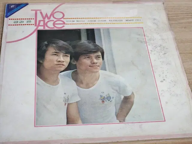 금과은 - Two Ace16 (LP)