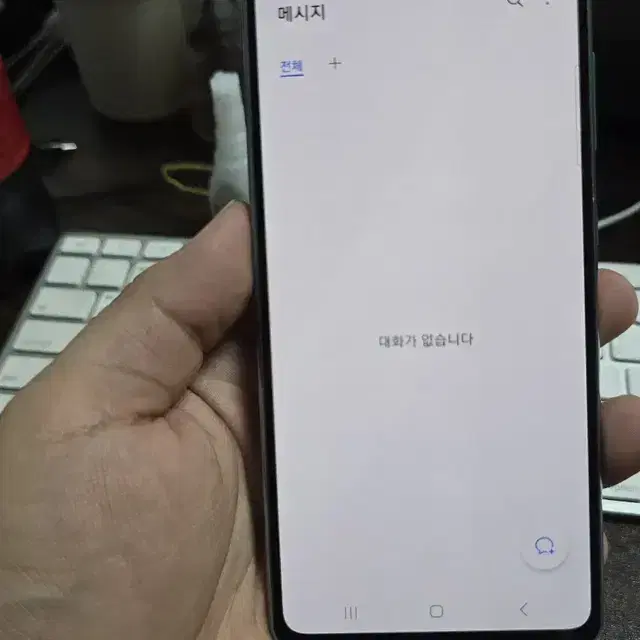 갤럭시s20fe 128gb 정상해지 판매