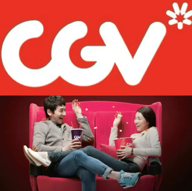 CGV 커플석 예매 스위트박스 주말 영화 베테랑2스픽노이블안녕할부지