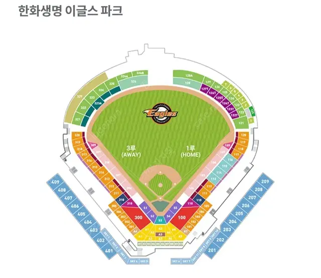 9월 27일(금) 한화 vs 기아 3루 내야지정석(2층)404블록 2연석