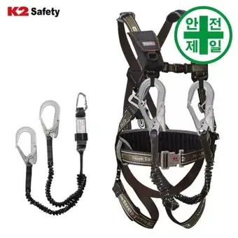 K2 케이투 KB-9201Y 전체식 쌍고리 안전벨트 새것 정품