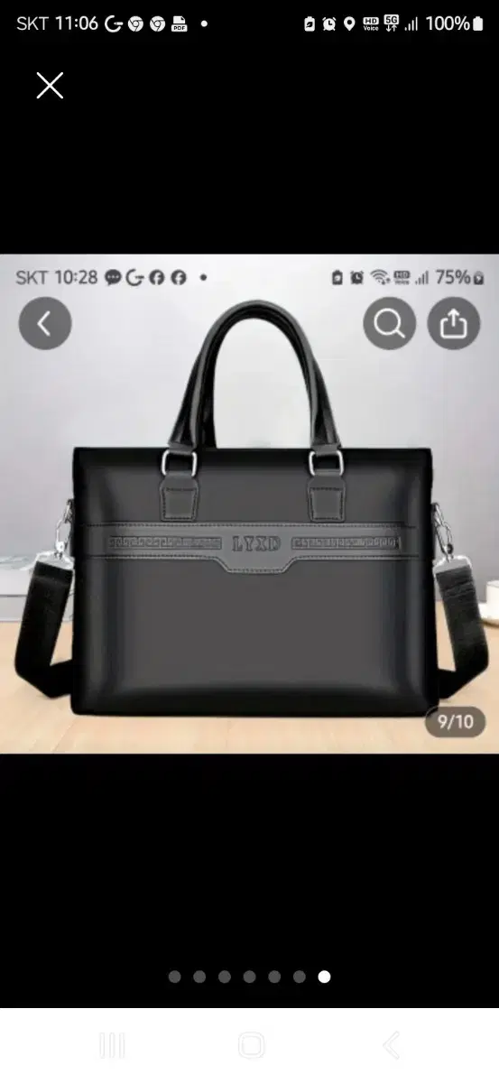 Men's Laptop Briefcase