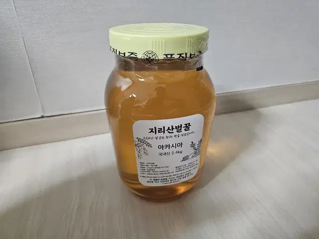 지리산 아카시아 벌꿀 2.4kg 새상품 무료배송