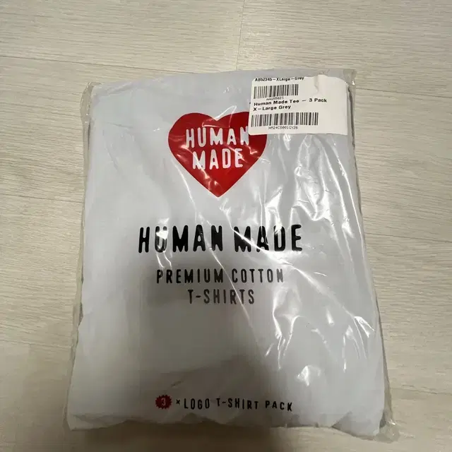 휴먼메이드 3pack 그레이 human made XL 새제품