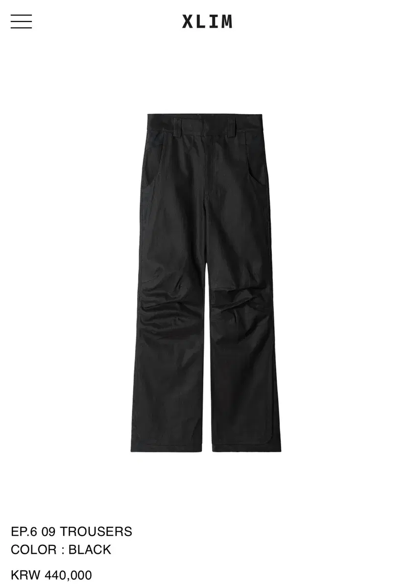 [S] Xlim EP.6 09 TROUSERS