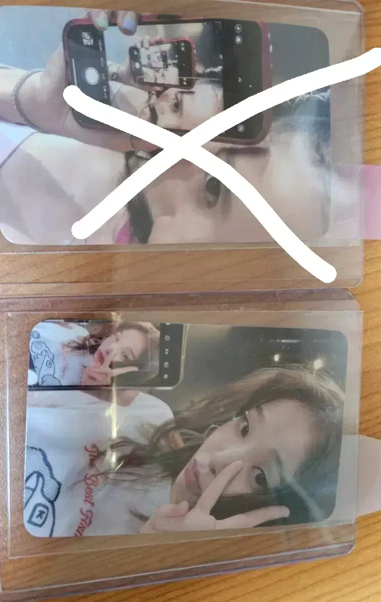 (Buncheol Jin-jin) soundwave Youngtong unreleased photocard Mimi, Seunghee