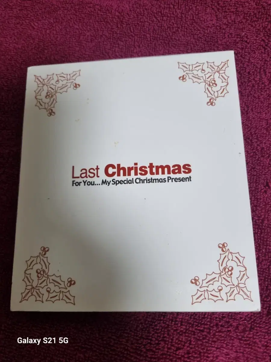 last christmas(장나라  성시경등)음반시디