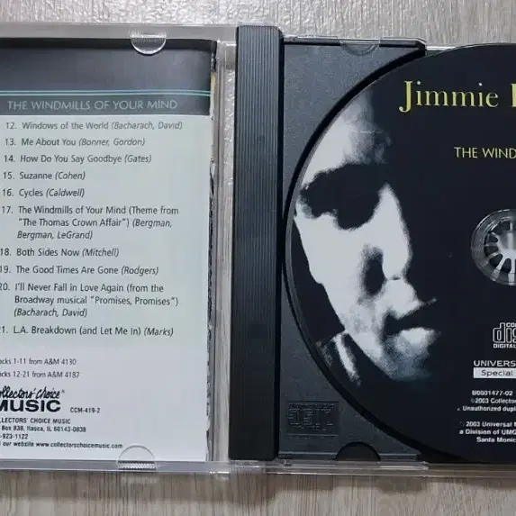 [택포] Jimmie Rodgers 지미 로저스 합본 CD A급