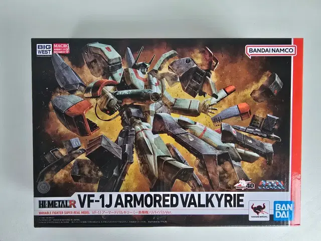 하이메탈 R 마크로스 VF-1J 아머드 발키리 이치죠 히카루기 리바이벌