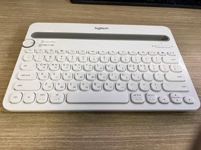 로지텍 K480 ( Logitech K480 )