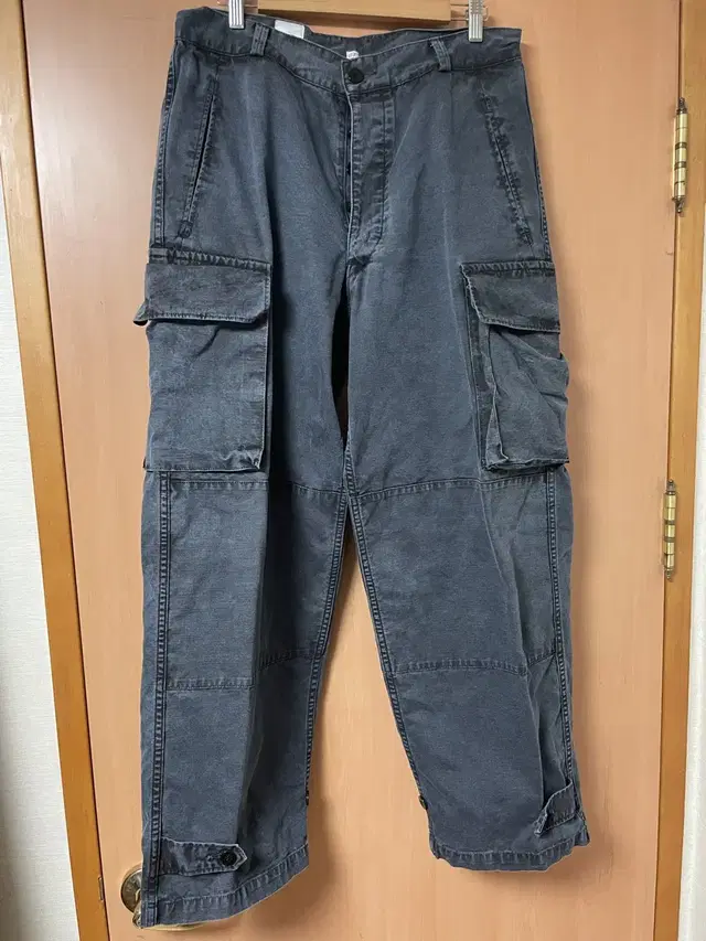 Outil 우틸 pantalon blesle 카고 팬츠 M47 [23]