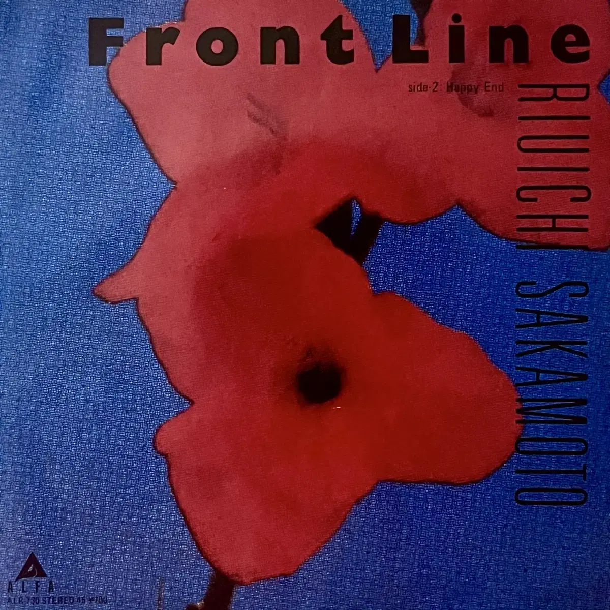 신스팝LP 류이치 사카모토Ryuichi Sakamoto-FrontLine