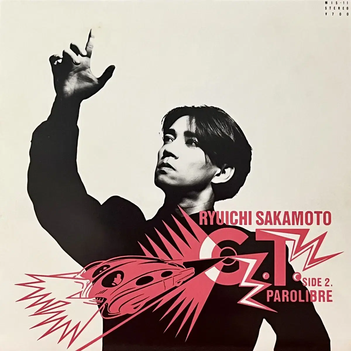 신스팝LP 류이치 사카모토 Ryuichi Sakamoto -G.T.