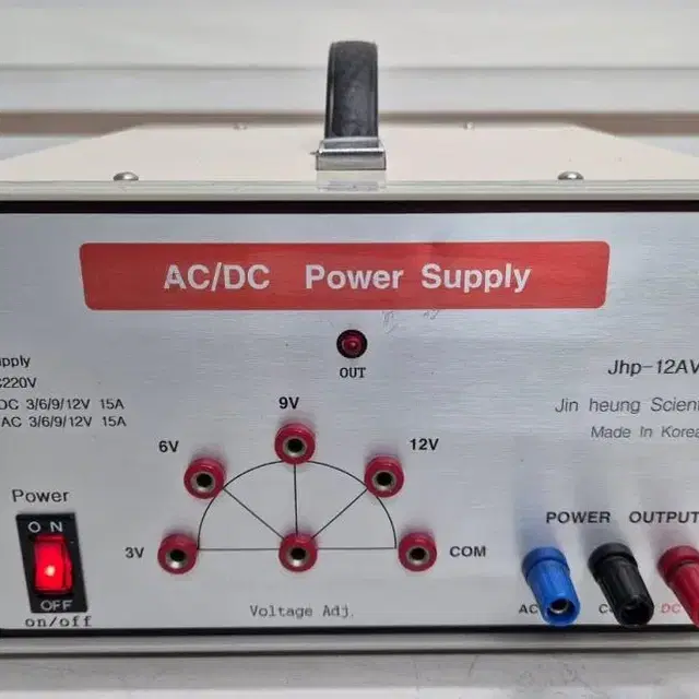 진흥 AC/DC 12V 15A 파워 서플라이