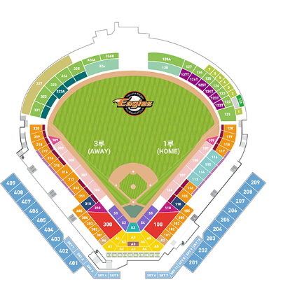 9/28(토)기아VS SSG 1루 외야커플석, 외야지정석 최대 6연석