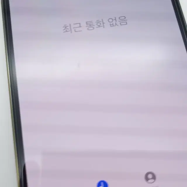 #할인가능 아이폰13프로 128GB 그린 / 0610