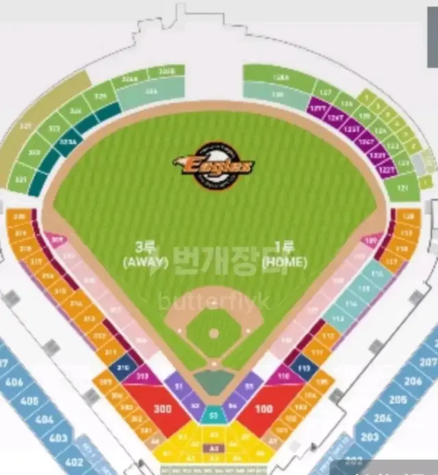 9.28 한화 vs ssg 외야불펜지정석 2연석